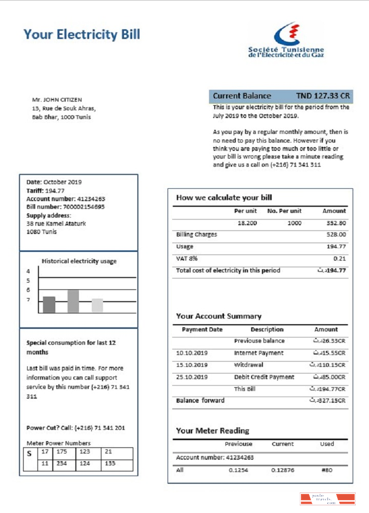 Tunisia electricity proof of address utility bill template in Word and PDF format